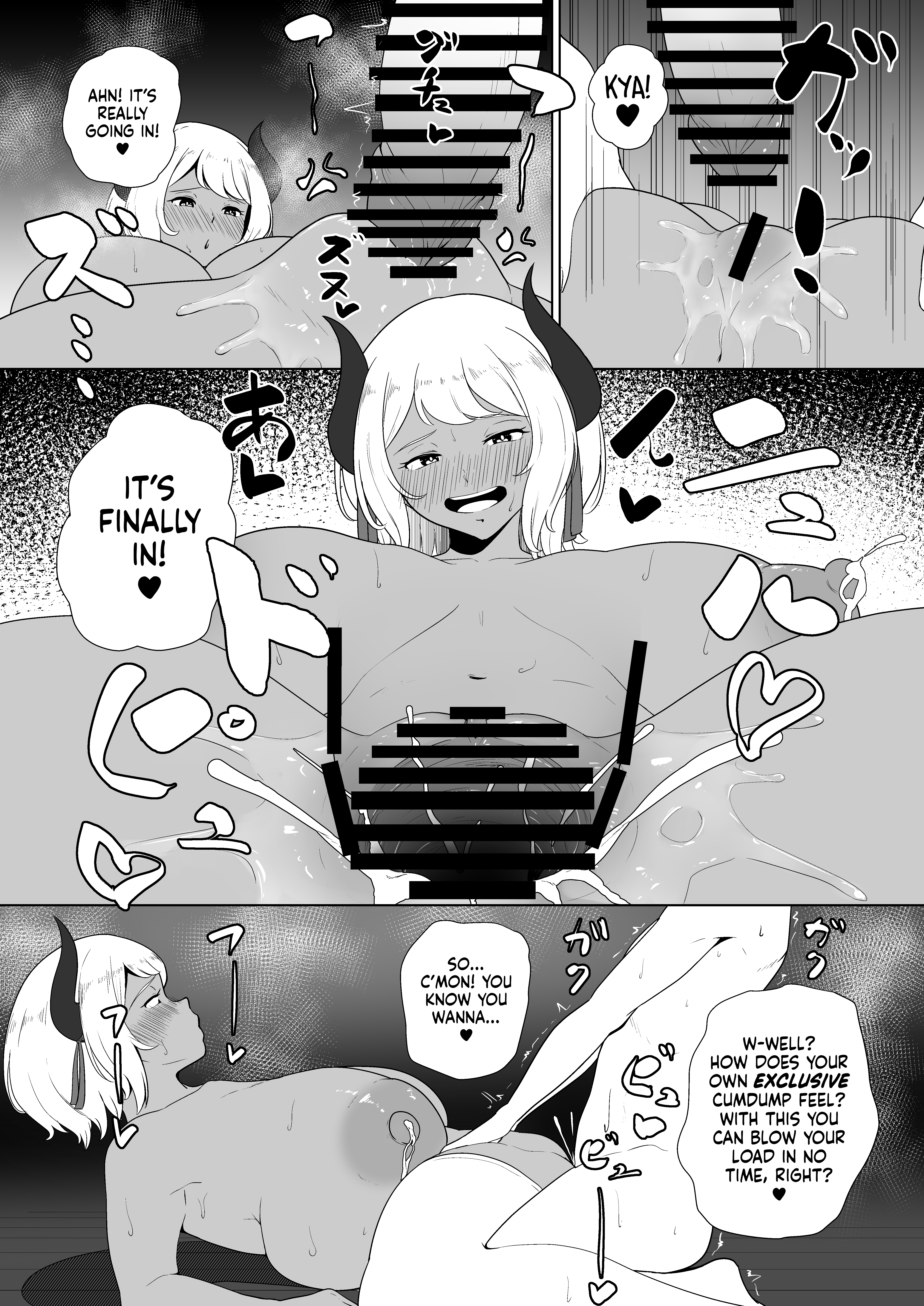 Hentai Manga Comic-Milking My Succubus Childhood Friend?! - Begging To Be Wrung Out After School!-Read-23